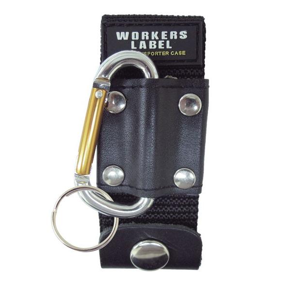 メール便送料無料 カラビナ付きベルト通し 6mm  BLT-1 冒険倶楽部工房 | 