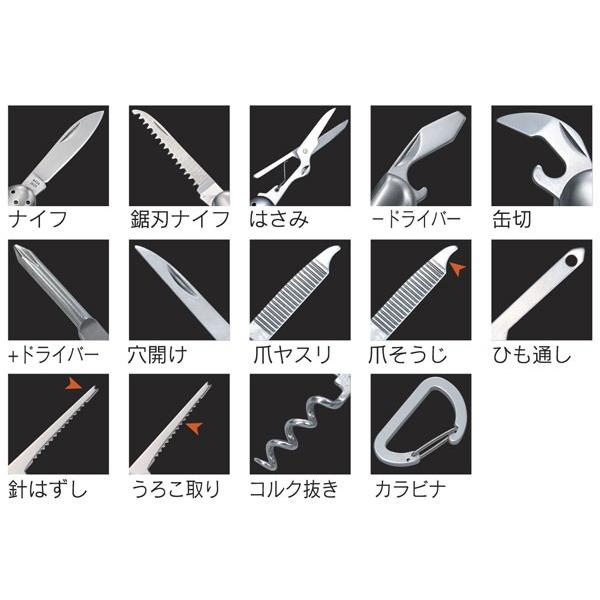 クロネコゆうパケット送料無料 カラビナ付 ミニ１４徳ツール K-12 冒険倶楽部工房 |  | 02