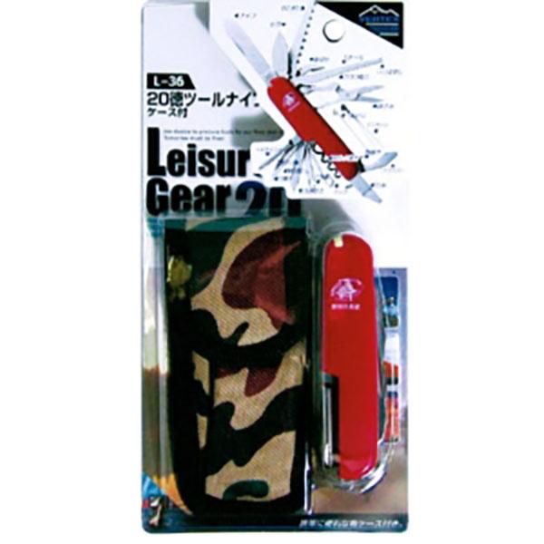 クロネコゆうパケット送料無料 20徳ツールナイフ ケース付 冒険倶楽部　 |  | 01