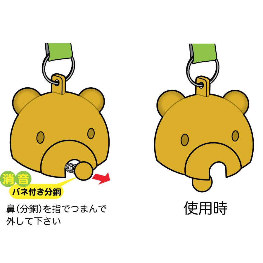 熊さんヘベル 大 消音 AY-26 中林製作所 送料無料 |  | 05