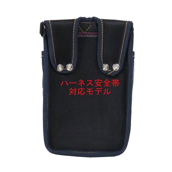 腰袋 小型2段 電工用腰袋2段 AS-13 アストロシップ 袋の底をもれなくプレゼント | アストロ | 04