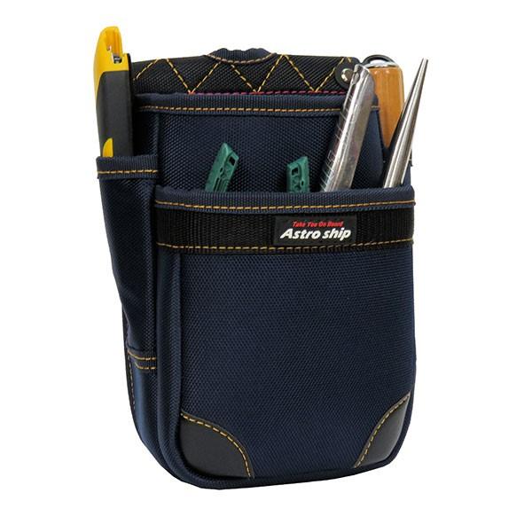 腰袋 小型2段 電工用腰袋2段 AS-13 アストロシップ 袋の底をもれなくプレゼント | アストロ | 05
