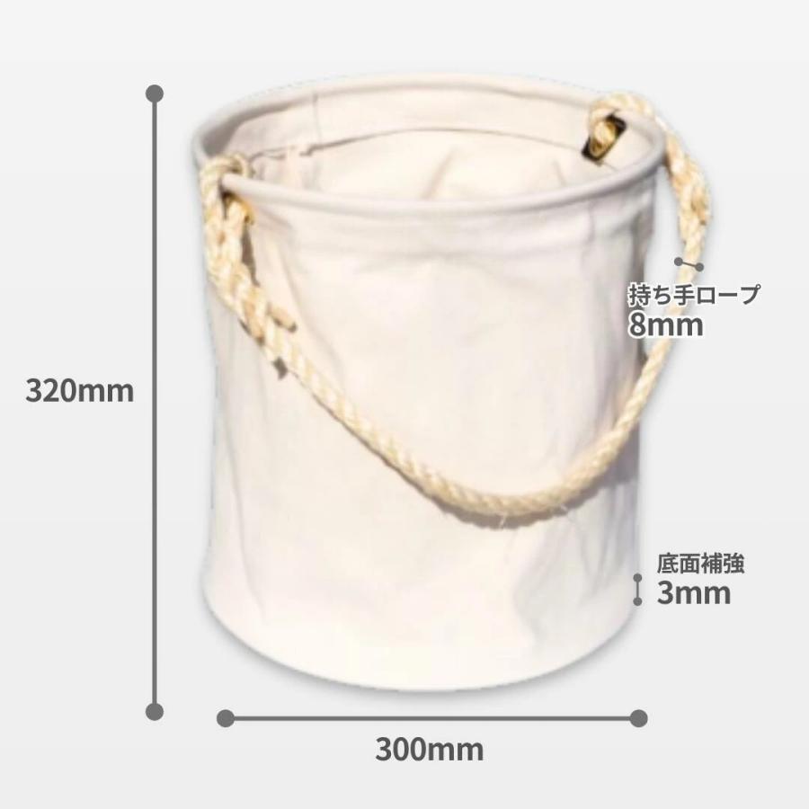 9号帆布電工バケツW 30cm AS-41 アストロシップ |  | 01