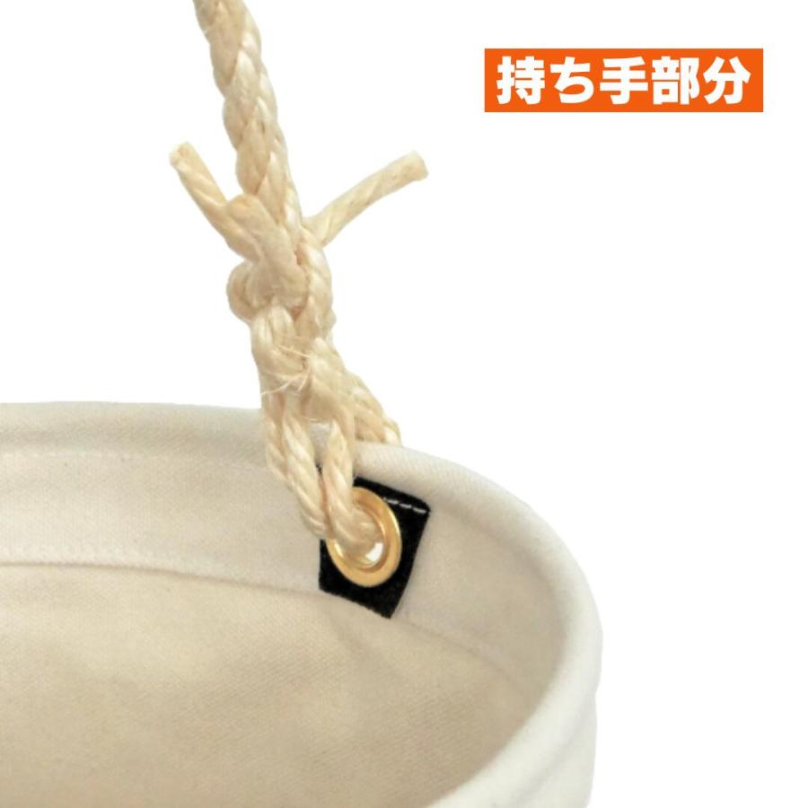 9号帆布電工バケツW 30cm AS-41 アストロシップ |  | 02