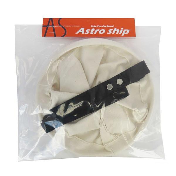 電工バケツ 帆布 6号 W30cm 底面補強付 持ち手PPテープ AS-37 アストロシップ |  | 01