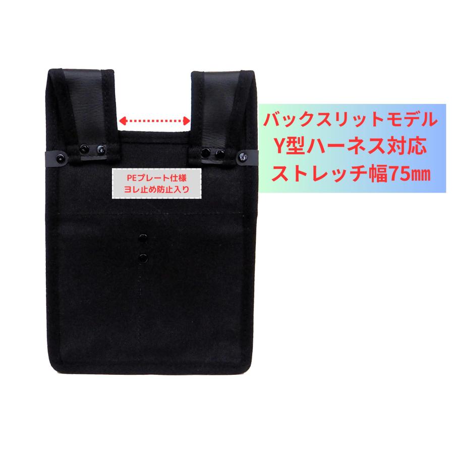 帆布腰袋2段　防水モデル　ブラック　内ポケット付 TB-H2 　鳶　送料無料 |  | 03