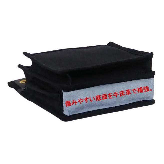 帆布腰袋2段　防水モデル　ブラック　内ポケット付 TB-H2 　鳶　送料無料 |  | 04