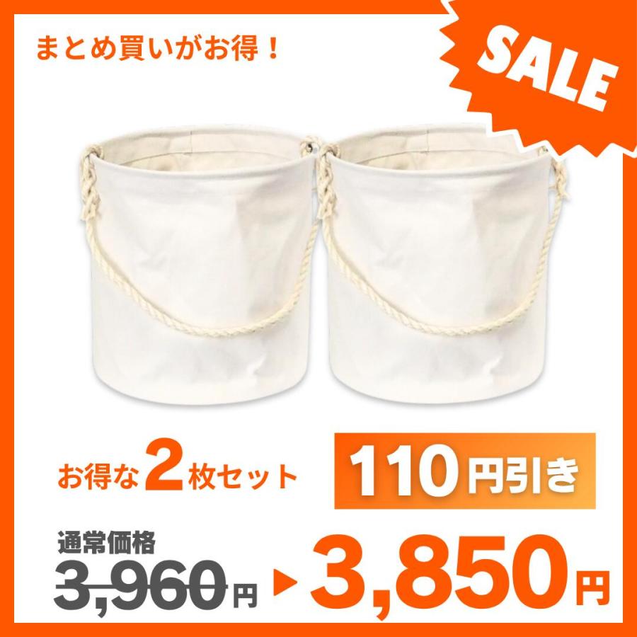 電工バケツ 9号帆布　27cm　お買い得2枚セットアストロシップ　　送料無料 |  | 01