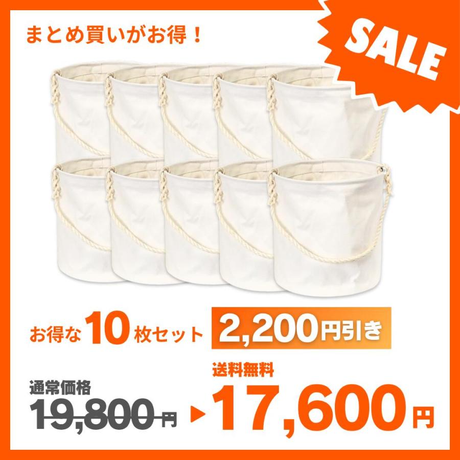 電工バケツ 9号帆布　27cm　お買い得10枚セットアストロシップ　　送料無料 |  | 01