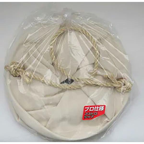 電工バケツ 9号帆布 24cm アストロシップ : 24903 : プロ向け腰 電工バケツ 9号帆布 24cm アストロシップ : 24903 : プロ向け腰
