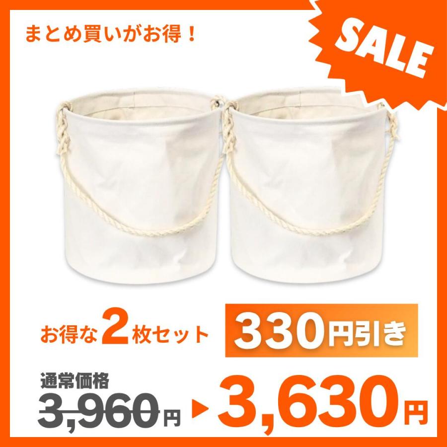電工バケツ 9号帆布　24cm　お買い得2枚セットアストロシップ　　送料無料 |  | 01