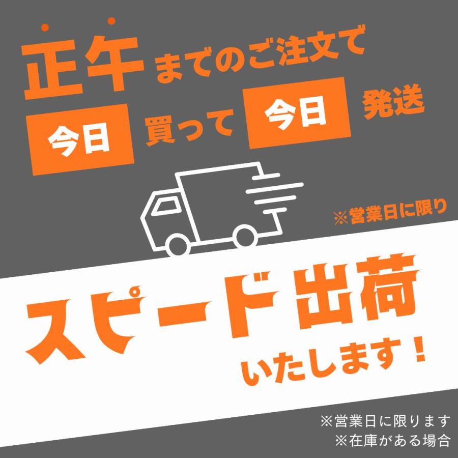 マーキングチョーク 光明丹 選べる3色セット!（12本入×3箱） 祥碩堂 |  | 07