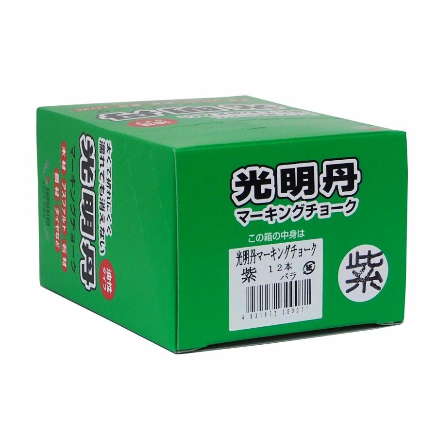 マーキングチョーク 光明丹 紫色（12本入） S30027 祥碩堂 |  | 01