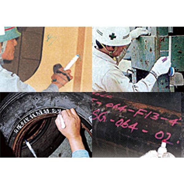 ペイントマーカー（三菱鉛筆） ペイントマーカー 職技 中字 色が選べる