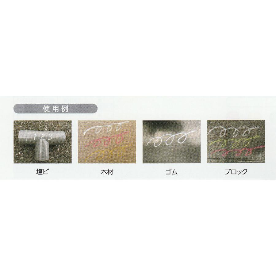 スーパーウエットマーカー　(12本パック） お買い得選べる2箱セット　祥碩堂 |  | 09