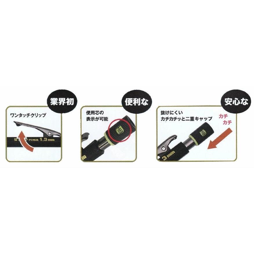 白虎　建築・工業用シャープペンシル　HB　150-HB　祥碩堂　メール便送料無料 |  | 02