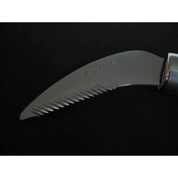 メール便送料無料 雑草抜鎌　nisaku NO140 富田刃物 |  | 01