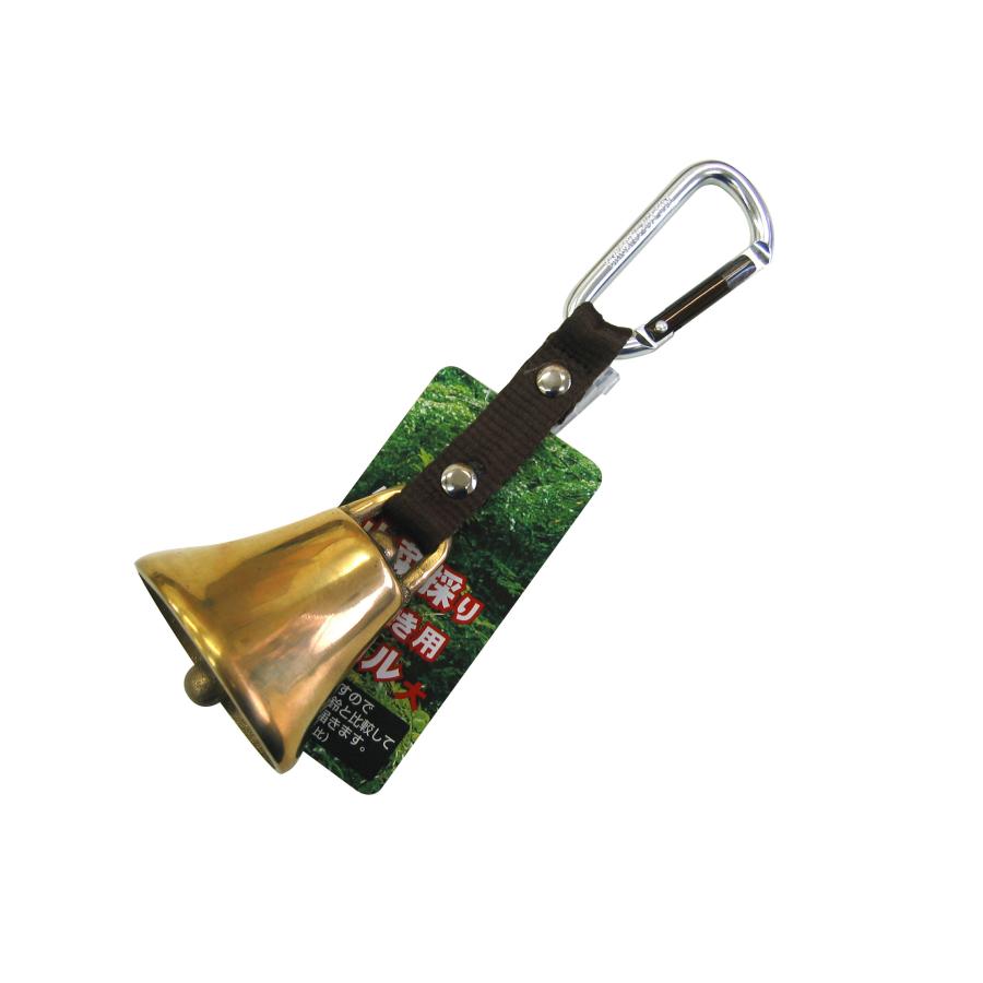 山菜採り・山歩き用熊ベル大（カラビナ付き）AY-12 中林製作所 送料無料 |  | 01