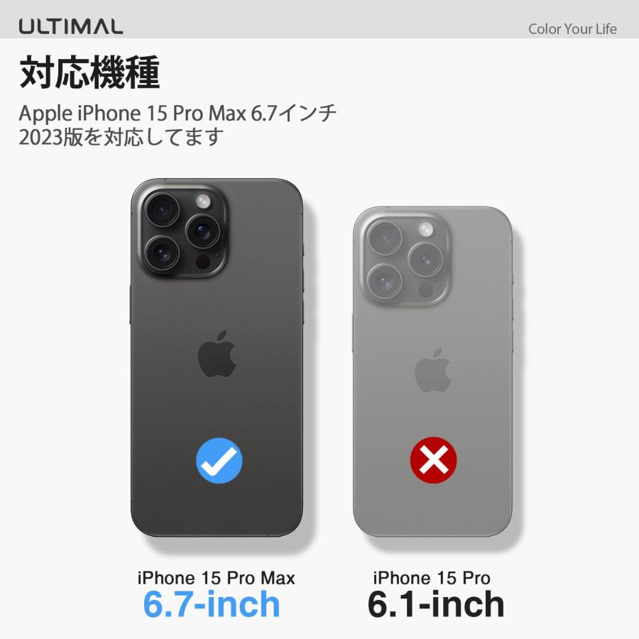 ULTIMAL iPhone 15 Pro Max 用 ケース 6.7インチ Magsafe対応 耐衝撃 米軍MIL規格 防震 強化ガラス背面 バン｜agapansas｜06