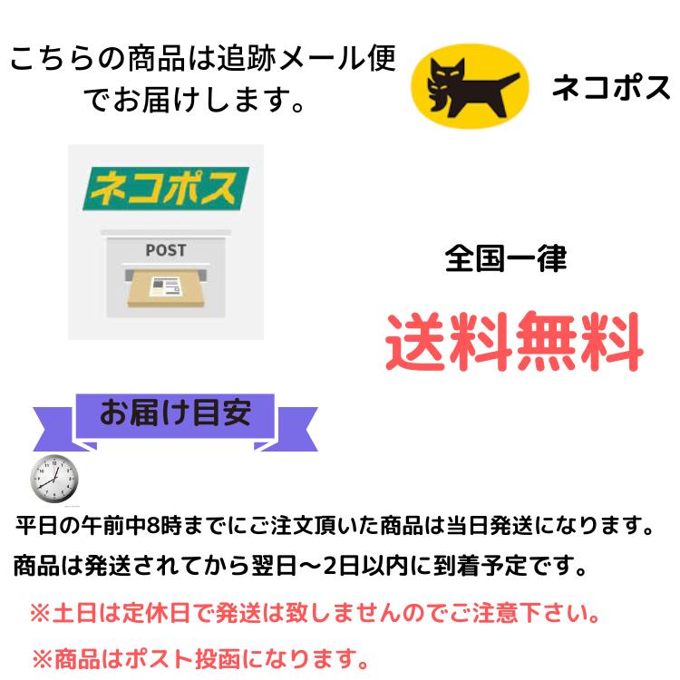 靴下 メンズ ショート ソックス 5足セット 靴下屋 くつ下 くつした クルー 男子 男の子 おしゃれ  送料無料 スクール スポーツ ビジネス 28cm r1｜agari-s｜19