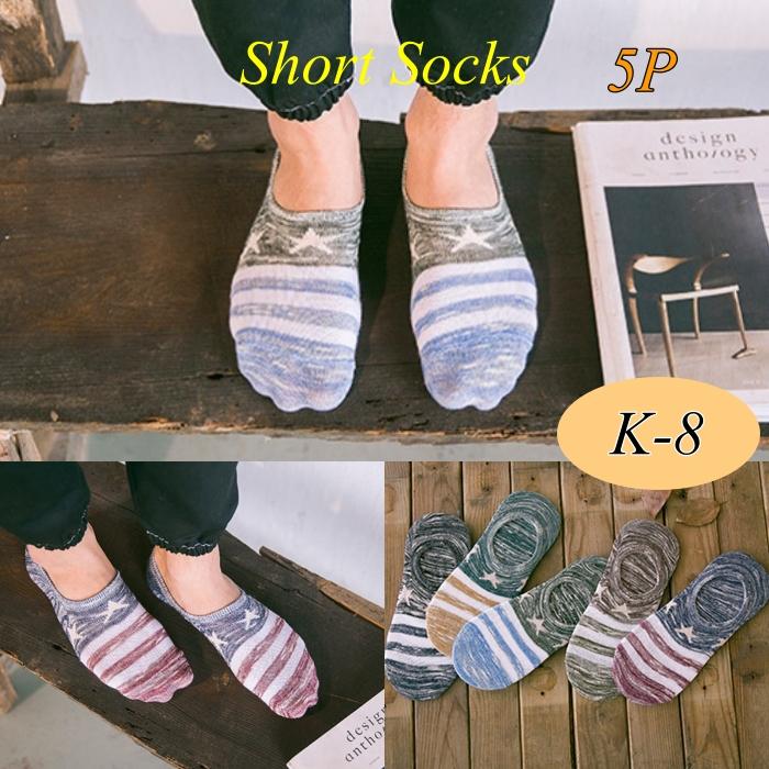 靴下 メンズ レディース ソックス 選べるデザイン くるぶし スニーカー ショート 春 夏 お洒落 人気 5足セット 送料無料 ポイント消化 Ab Ab 1 Agariヤフー店 通販 Yahoo ショッピング