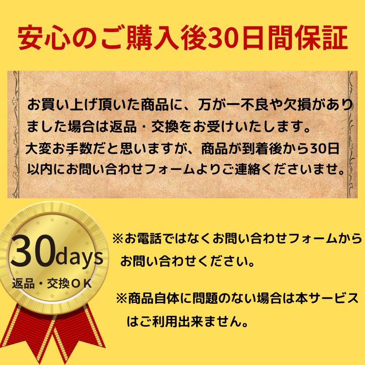 靴下 メンズ くるぶしソックス くつ下 くつした くるぶし ソックス 靴下屋 スポーツ 送料無料 おしゃれ 防臭 ショート スニーカー スクール 5足セット｜agari-s｜12