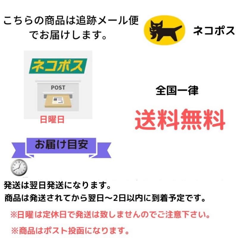 靴下 メンズ ショート ソックス 5足セット 靴下屋 くつ下 くつした クルー 男子 男の子 おしゃれ 送料無料 スクール スポーツ ビジネス 28cm 5p s1｜agari-s｜12