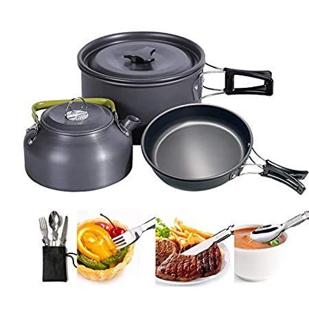 GRYSERCH Portable Camp Cookware Kit, Lightweight Backpacking Cookware Mess 並行輸入品