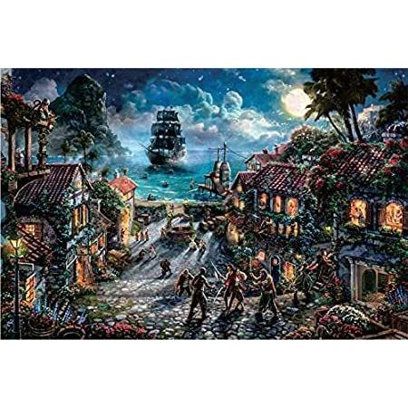 Ingooood ジグソーパズル1000ピース スニークピークシリーズ Pirate Ig 1225大人の特別卒業または誕生日プレゼントの家の装飾のた並行輸入品 パズル Hcogcc Org