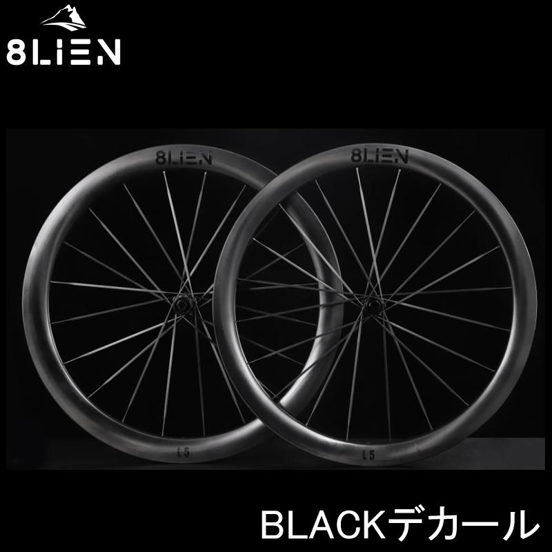 8LIEN L5 Disc Carbon Wheelset エイリアン カーボン 8LIEN エイリアン L5 Disc Carbon Wheelset ディスクブレーキ カーボン