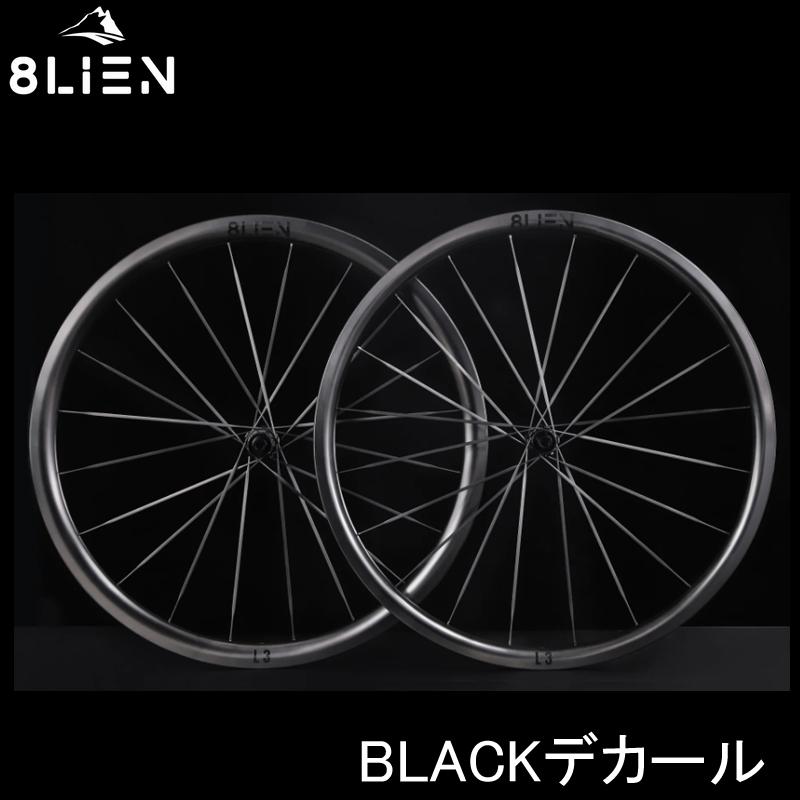 8LIEN エイリアン L3W Disc Carbon Wheelset (25MM Inner) ディスク