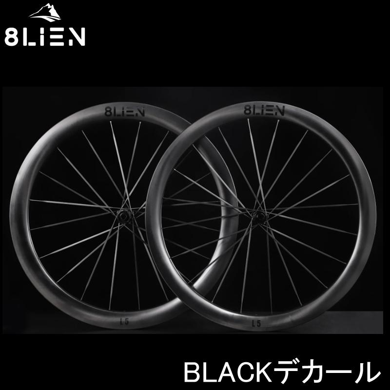 8LIEN（エイリアン）L5W Disc Carbon wheel 8LIEN エイリアン L5W Disc Carbon Wheelset (25MM Inner) ディスク
