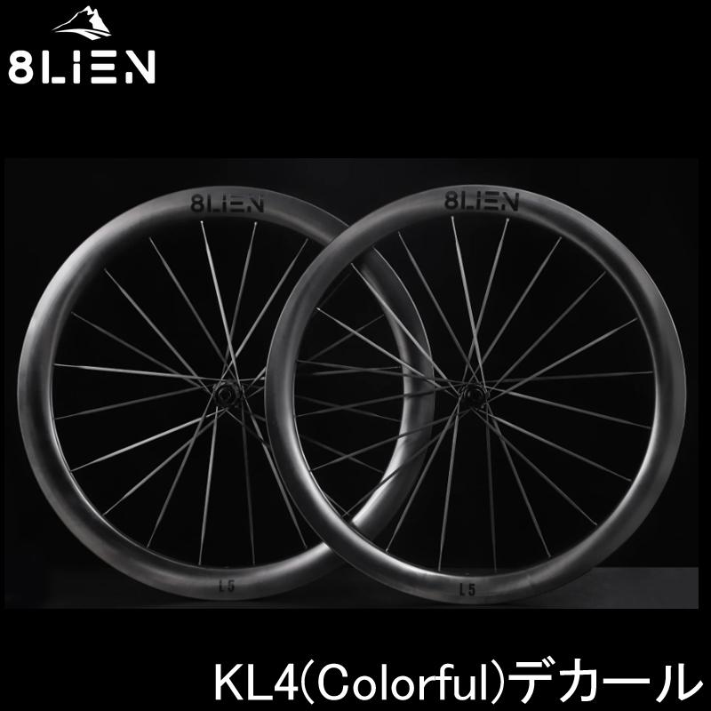 8LIEN エイリアン L5W Disc Carbon Wheelset (25MM Inner) ディスク