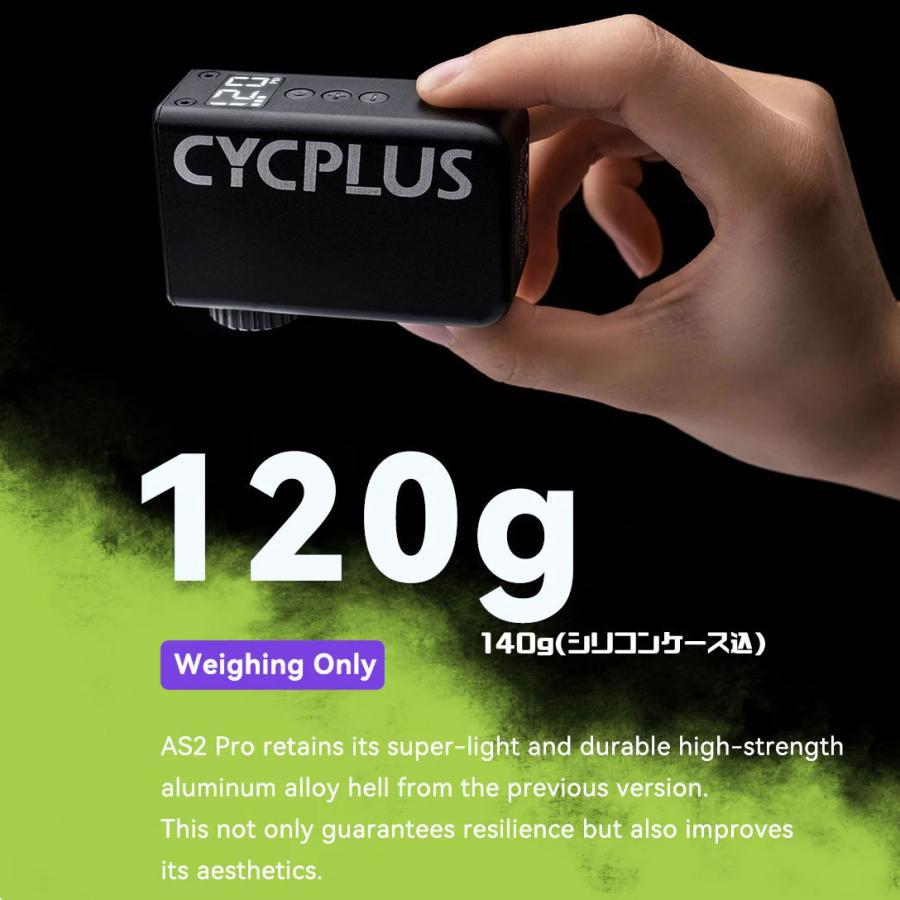 CYCPLUS サイクプラス AS2 PRO ブラック 携帯電動ポンプ : AVANT GARDE