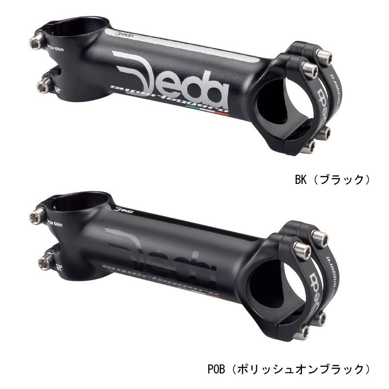 Dedaスーパーレジェーロステム90mm｜Yahoo!フリマ（旧PayPayフリマ）