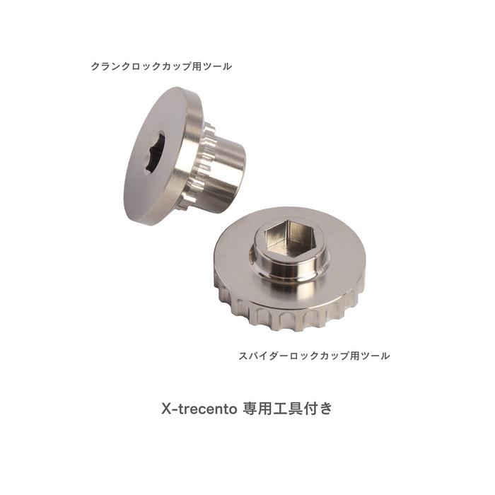 ELILEEカーボン クランクアーム SIGEYI 165mm ELILEE エライリー X-trecento カーボンクランクアーム チタニウム