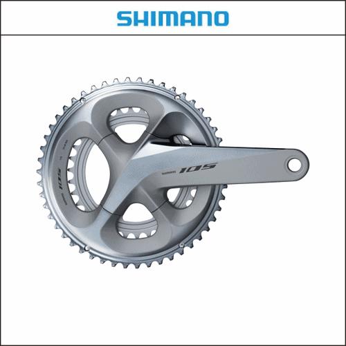 SHIMANO FC-R7000 105 クランクセット 53×39 シルバー｜Yahoo!フリマ