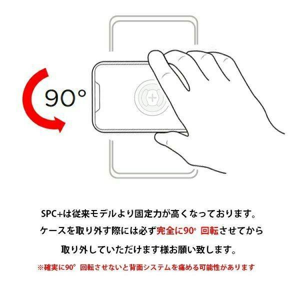 SP Connect XTREAM iPhone 17 Pro用ケース美品 SP CONNECT エスピーコネクト SPC+ Phone Case Xtreme フォンケース