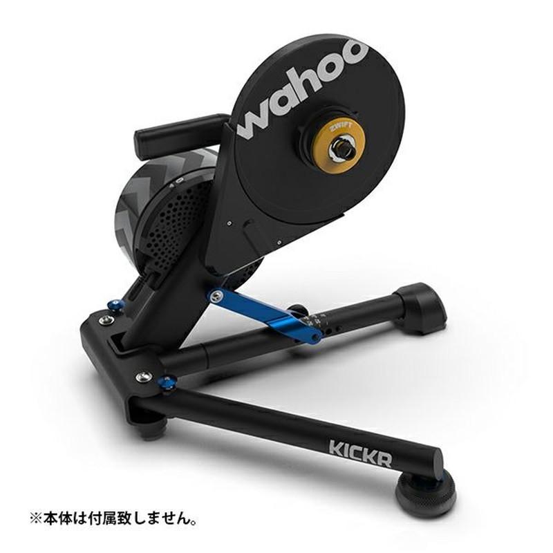 Wahoo ワフー ZWIFT CLICK COG UPGRADE KIT ズイフト クリックコグ