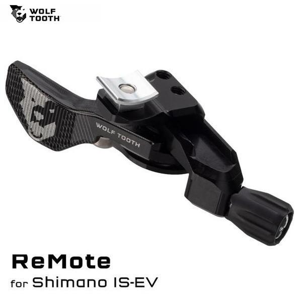 WolfTooth ウルフトゥース ReMote for Shimano I-Spec EV