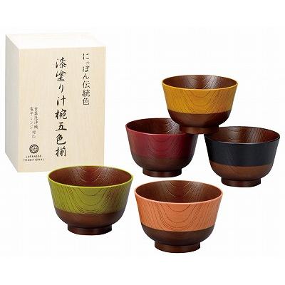 赤い汁椀 漆塗り5こセット