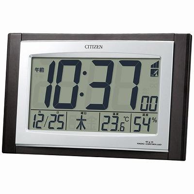 シチズン デジタル電磁波時辰儀 8RZ096-023 内祝い しっぺい返し お中元 生み出すこと内祝 一緒になる内祝 心地良さ御祝い 香典返し お供え