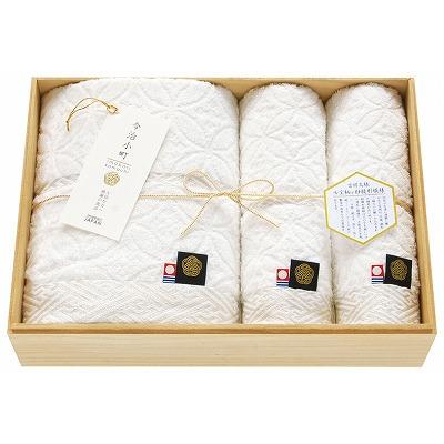 内祝い 今治小町 白無垢2深木箱入りタオルセット TIK8004204 お返し お中元 出産内祝 快気祝 御供 香典返し