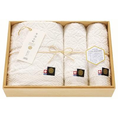 内祝い 今治小町 白無垢2深木箱入りタオルセット TIK8004204 お返し お中元 出産内祝 快気祝 御供 香典返し