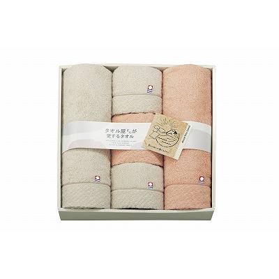 タオル屋さんが愛するタオル 今治産タオルセット TA2115 出産内祝 結婚内祝 快気祝い 香典返し お供え