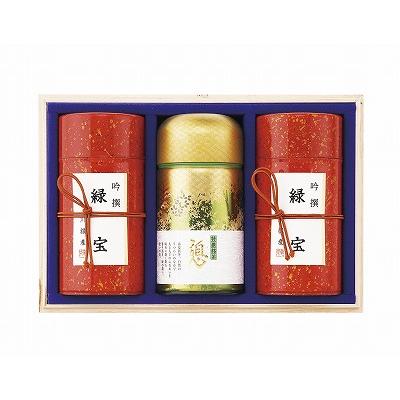 静岡茶 茶師こだわりの銘茶詰合せ CS-150 生み出すこと内祝 一緒になる内祝 心地良さ祝賀会 香典返し お供え 食品-緑茶、日本茶-ドリンク、水、お酒