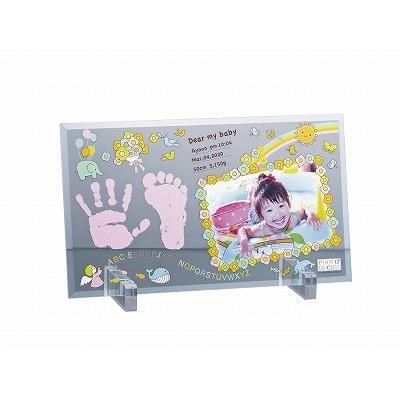 ロッキー田中 「いのち無限」 ときめきの富士 エディションナンバー