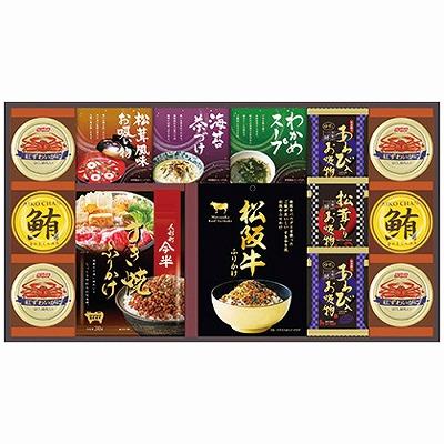 お返し 人形町今半・松阪牛と贅沢フリーズドライ詰合せ SY-120 お中元 出産内祝 結婚内祝 快気祝い 香典返し