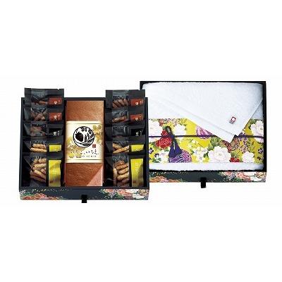 最大93 オフ 内祝い お返し ギフトセット セール お礼 ミニたんす御進物 いちご いちえ かすてぃらamp 今治産たおる Cgkf Ec 送料無料 送料込 一部地域を除く Wantannas Go Id