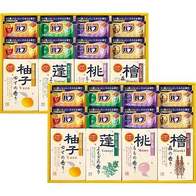 内祝い お返し ギフトセット セール 四季折々 薬用入浴剤セット Sb 50n 出産内祝い 結婚内祝い 香典返し 等 L5163 578 Ag コーポレーション 通販 Yahoo ショッピング